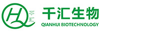 淄博千汇生物科技有限公司